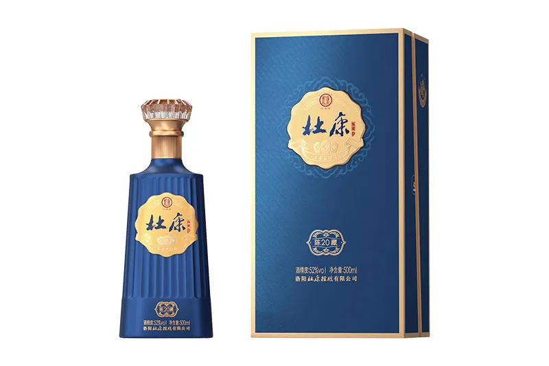 杜康酒陳20藍(lán)